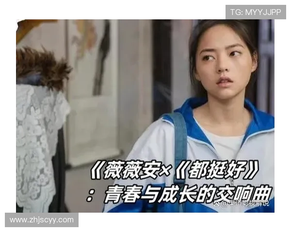 与刘娜对话探讨她的篮球生涯与成长历程的精彩瞬间