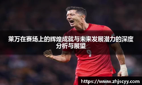 williamhill中国官网